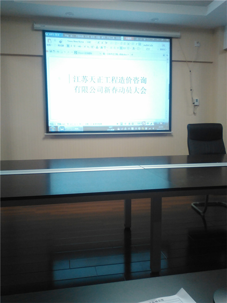 99088藏宝阁资料