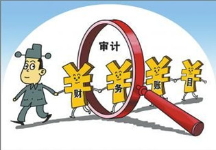 盐城造价 盐城造价