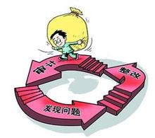 盐城造价 盐城造价