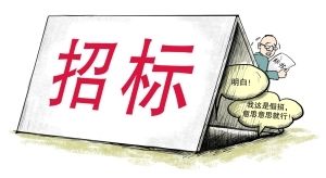 99088藏宝阁资料