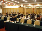 99088藏宝阁资料