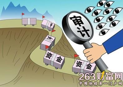 99088藏宝阁资料