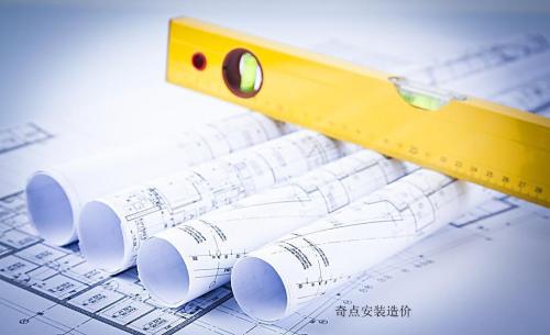 99088藏宝阁资料