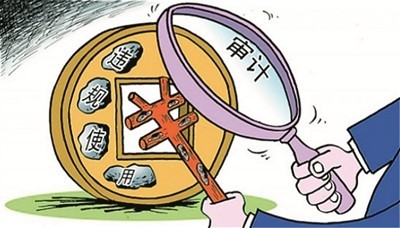 99088藏宝阁资料