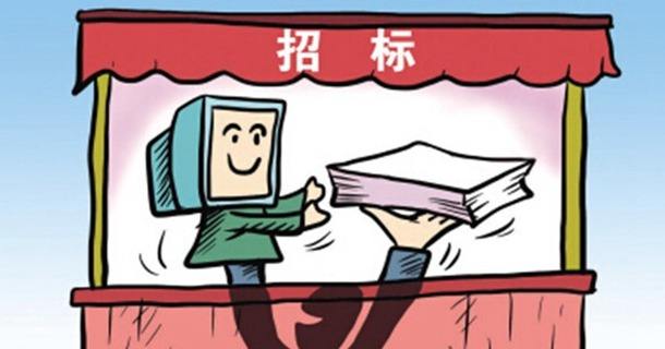 盐城招投标代理 盐城招投标代理