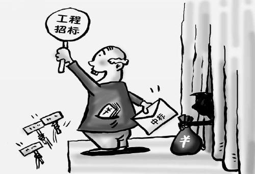 盐城招投标代理 盐城招投标代理