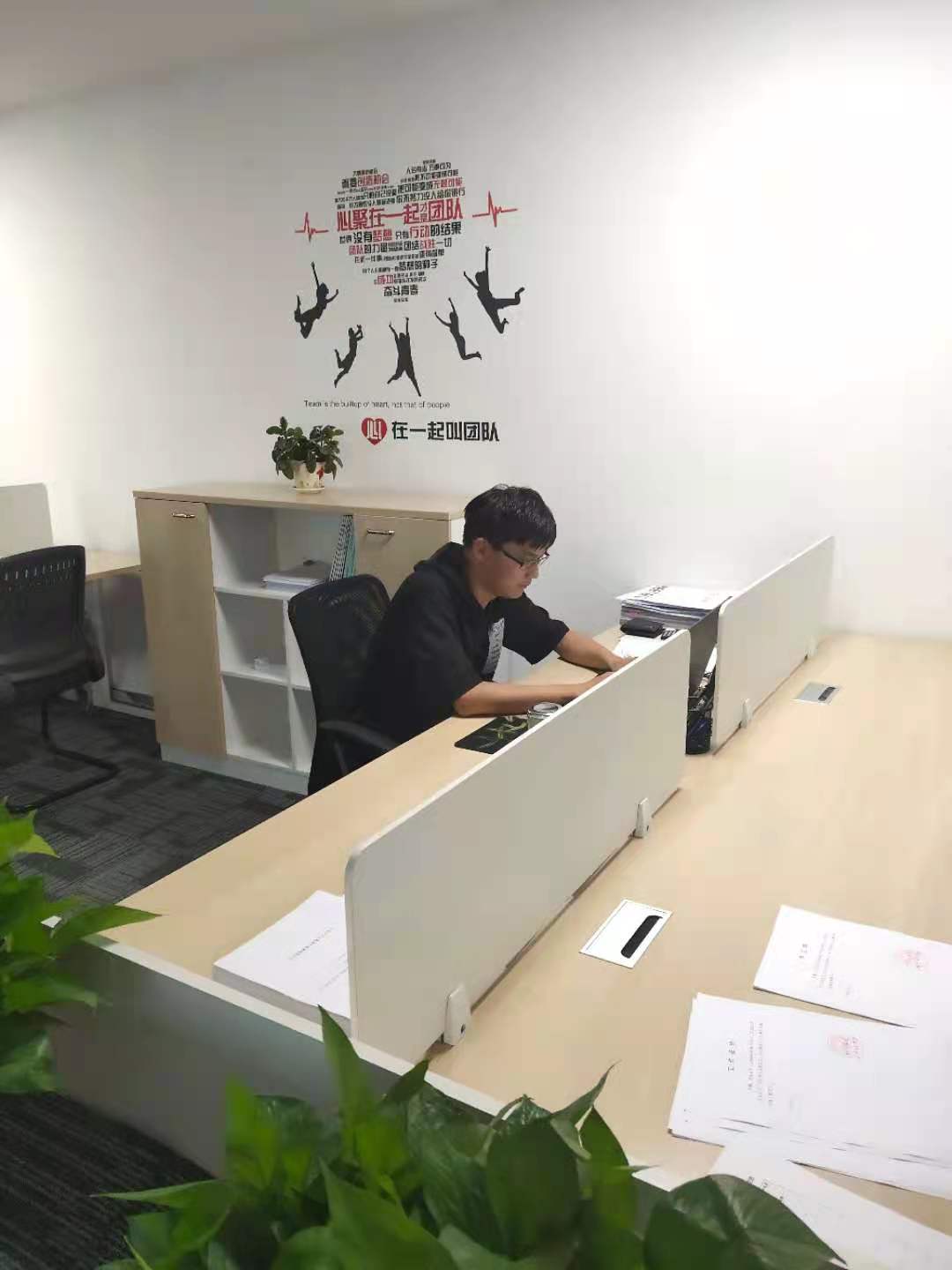 99088藏宝阁资料