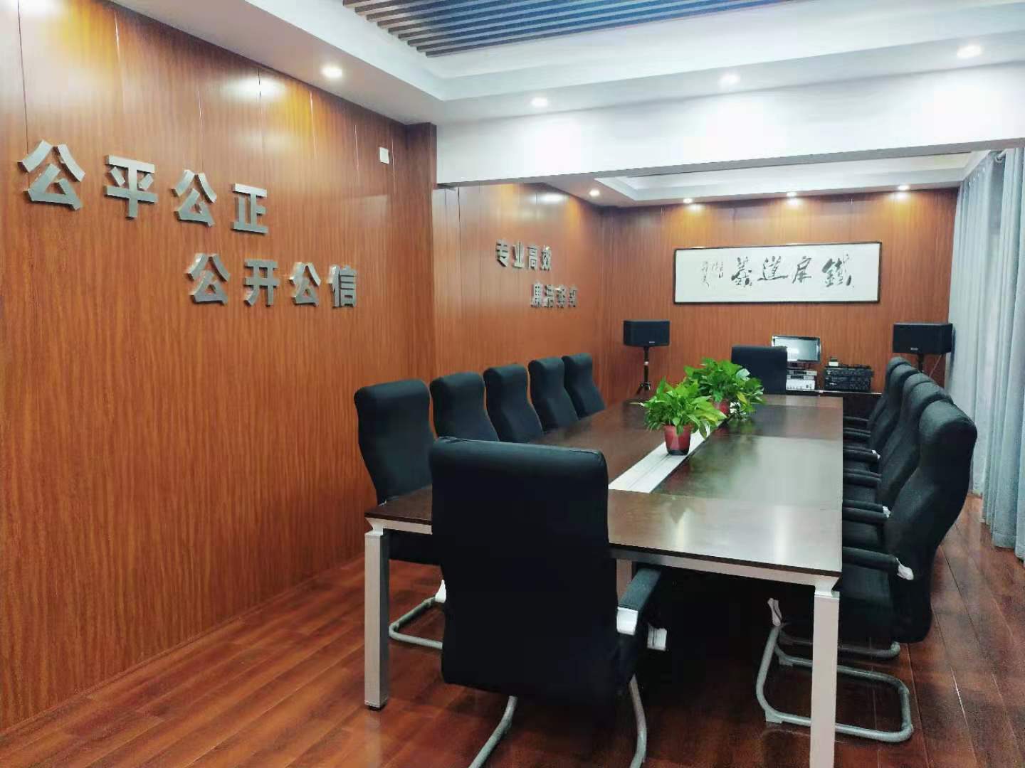 99088藏宝阁资料