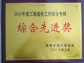 99088藏宝阁资料