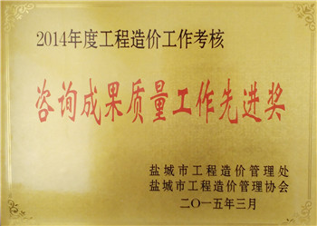 99088藏宝阁资料