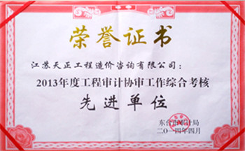 99088藏宝阁资料