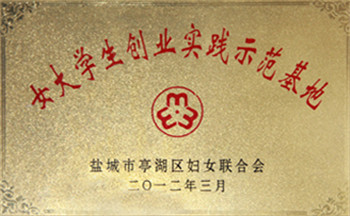99088藏宝阁资料