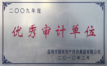 99088藏宝阁资料
