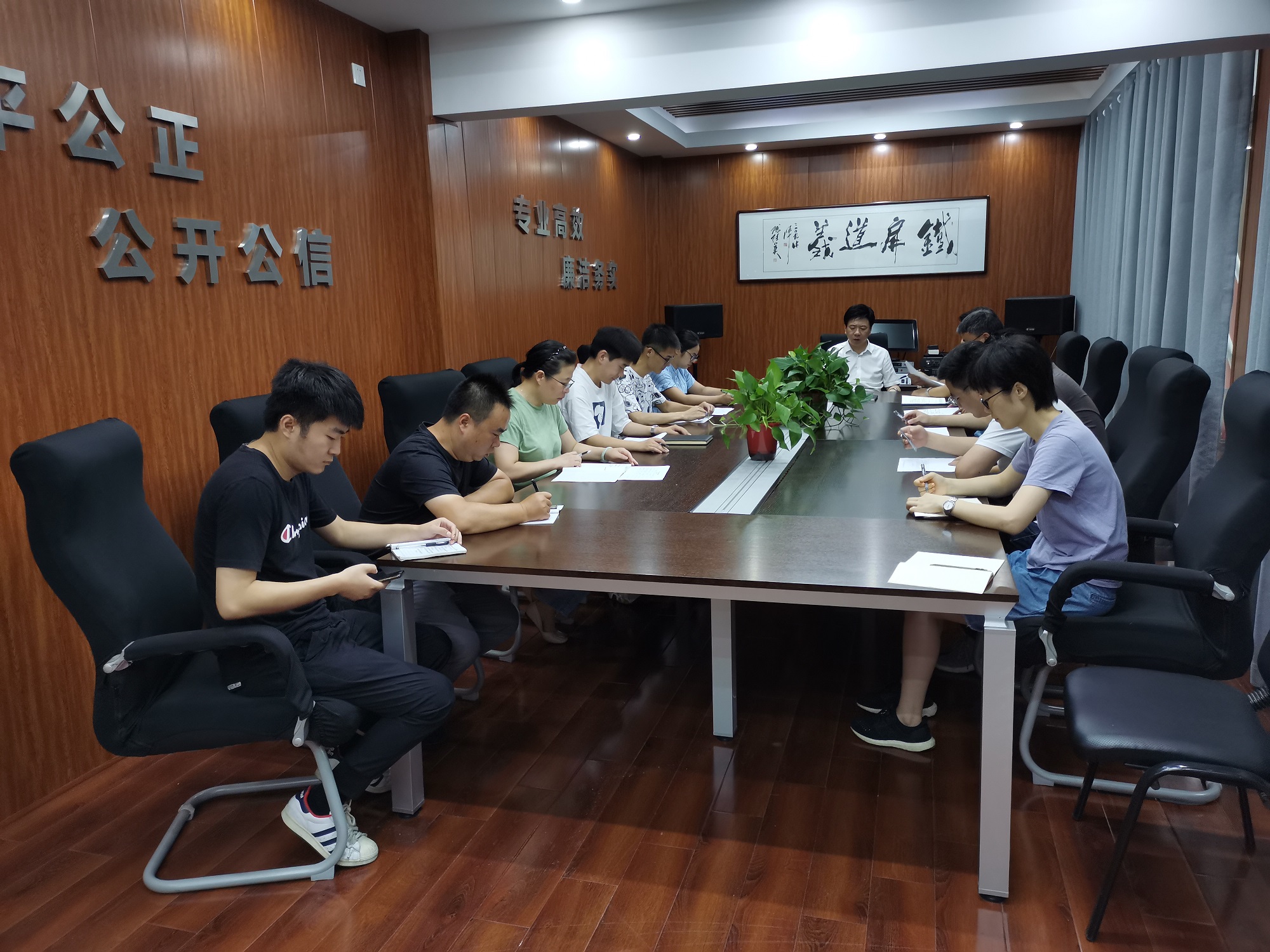99088藏宝阁资料