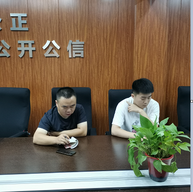 99088藏宝阁资料