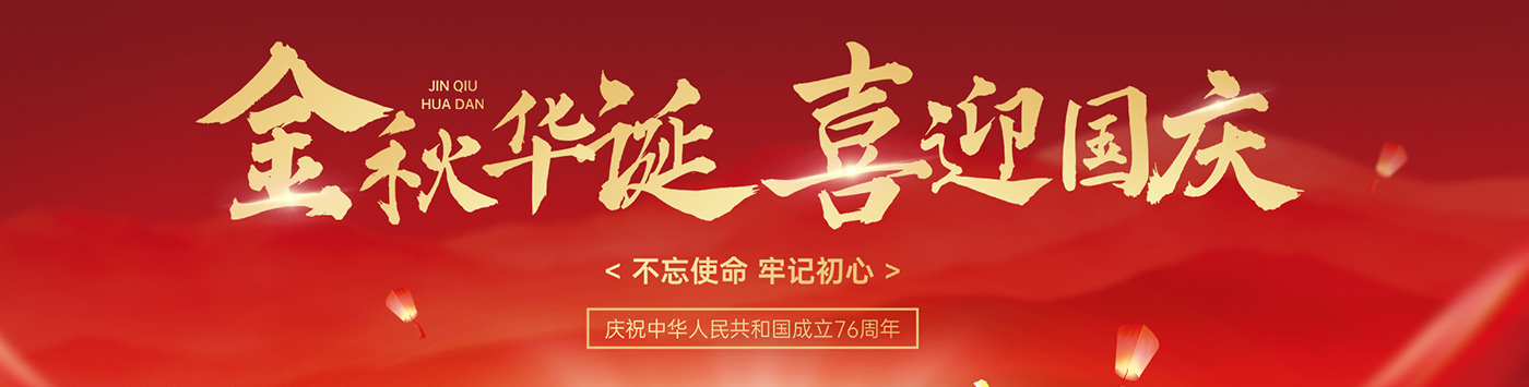 99088藏宝阁资料