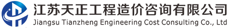 99088藏宝阁资料
